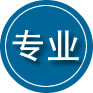 喀喇沁旗专业道路救援