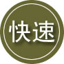 喀喇沁旗24小时道路救援