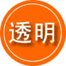 喀喇沁旗救援费用合理